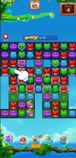 开心消消乐+110关怎么过关