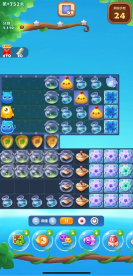 开心消消乐752隐藏关怎么过