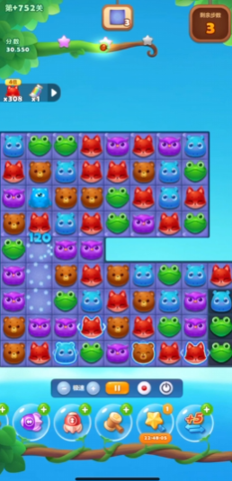 开心消消乐752隐藏关怎么过