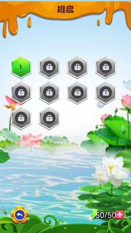智慧拼图小天才 4.8.12 安卓版