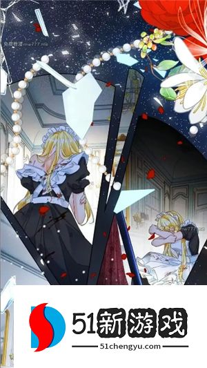 漫蛙2app下载正版1.1.8