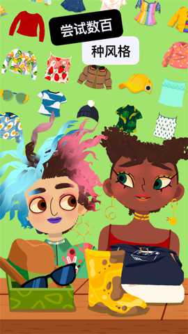 理发模拟 1.1 安卓版