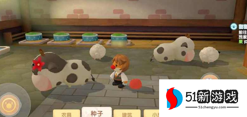 摩尔庄园怎么养牛成年 摩尔庄园怎么养牛成年