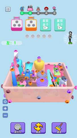 快来拆螺丝吧 1.0.2 安卓版