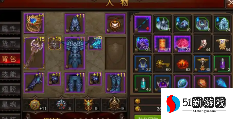 全民奇迹如何增强抵抗几率