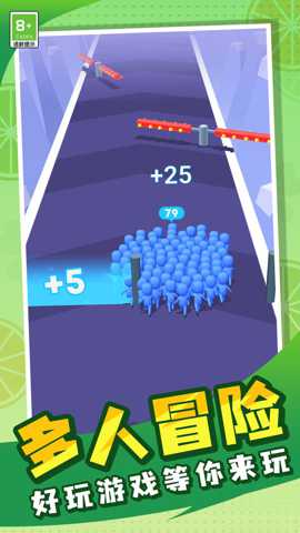 策略小队 1.0.1 安卓版