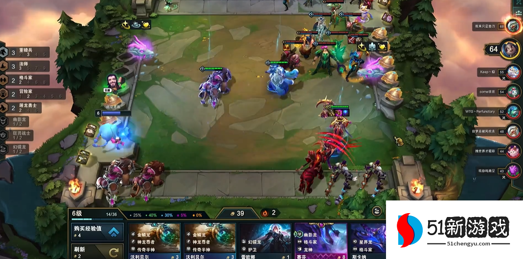 云顶之弈怎么合体英雄 云顶之弈怎么合体英雄