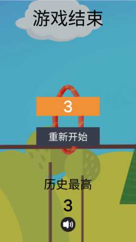 穿圈引线 1.0 安卓版