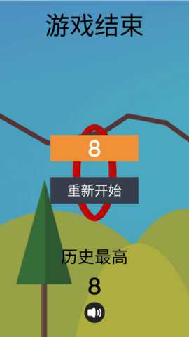 穿圈引线 1.0 安卓版