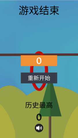 穿圈引线 1.0 安卓版