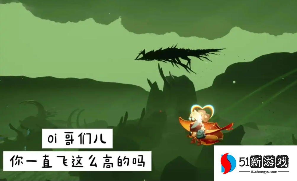 光遇万圣节南瓜背饰怎么躲龙 光遇万圣节南瓜背饰怎么躲龙