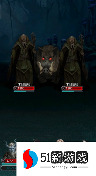 地下城堡2第七图怎么开