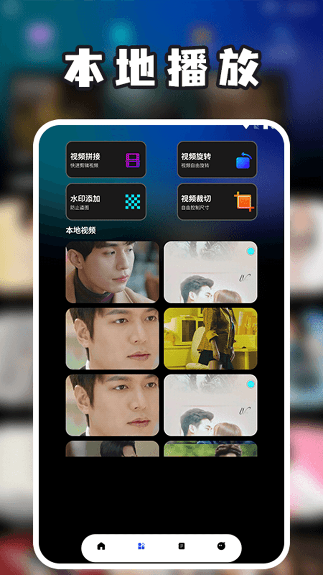 泰剧兔安卓4.4老版本
