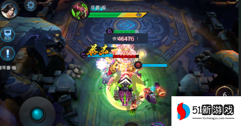 乱斗西游2闯关真假谁人辨推荐什么 乱斗西游2闯关真假谁人辨推荐什么