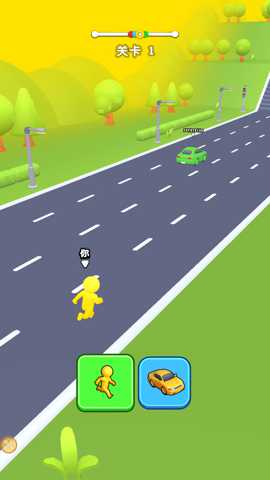 无敌变化者 1.0.0 安卓版