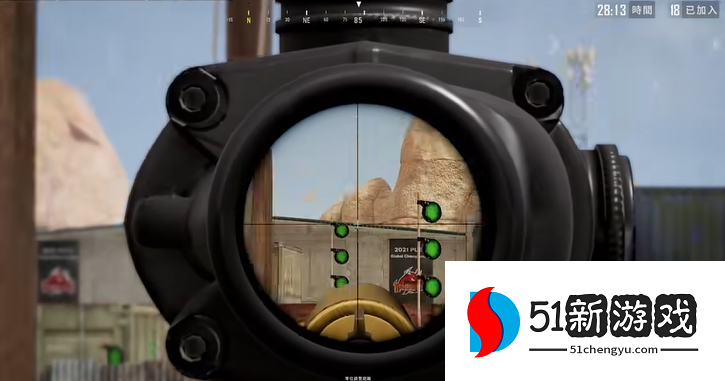 绝地求生怎么切换配镜 绝地求生怎么切换配镜