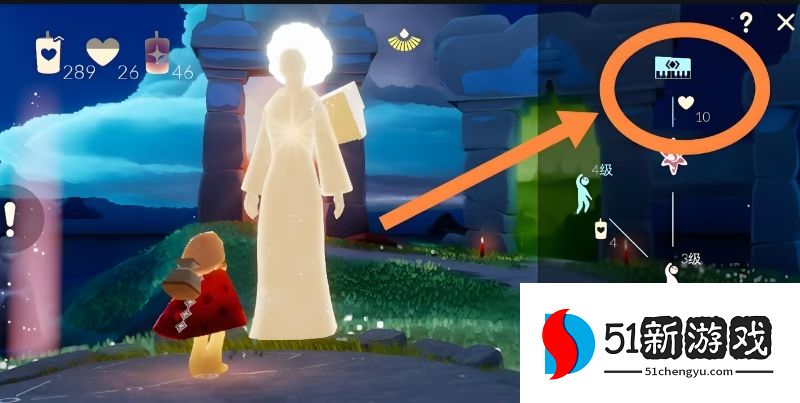 光遇如何得到拇指琴 光遇如何得到拇指琴