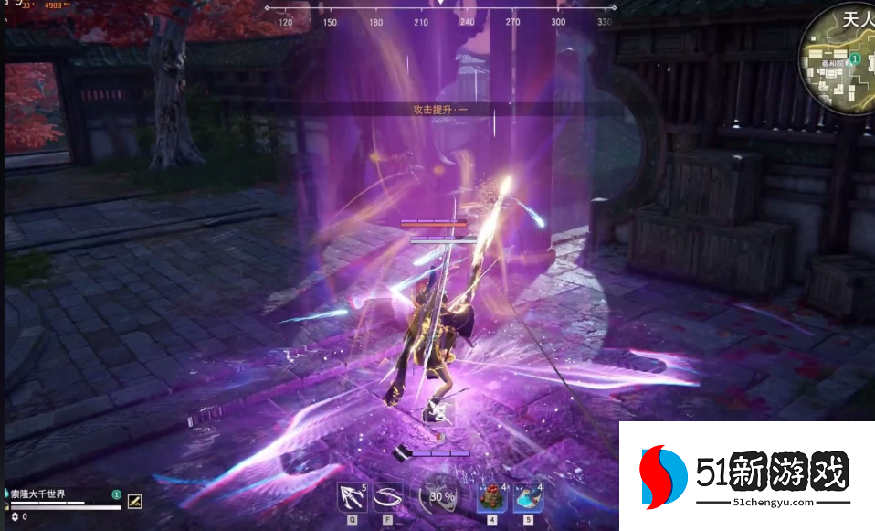 永劫无间双刀怎么摇花手