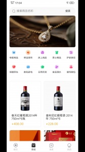 鱼豹直播游客免登录版