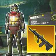 地铁吃鸡七级甲 1.0 安卓版