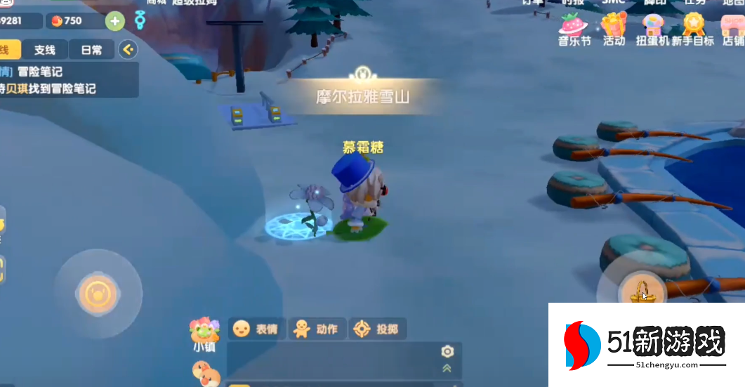 摩尔庄园手游怎么扔蘑菇