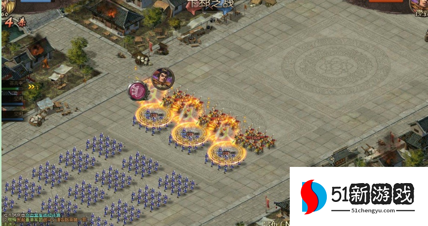 攻城掠地什么可以打固若金汤