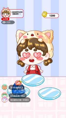 小香风的日常 1.0 安卓版