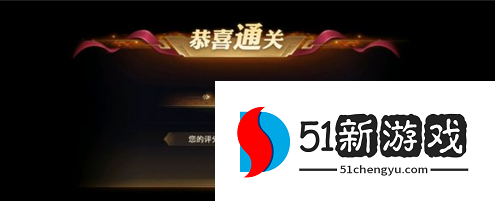 少年三国志零诸葛篇怎么打