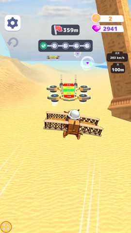 飞行孤狼 1.0.5 安卓版