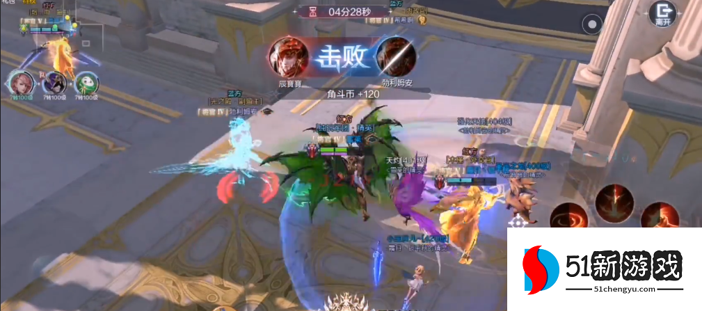 全民奇迹2决战地下城怎么打