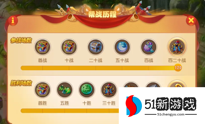 梦幻西游手游精锐怎么赚钱