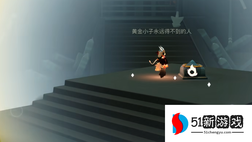 光遇暮土到船后怎么走