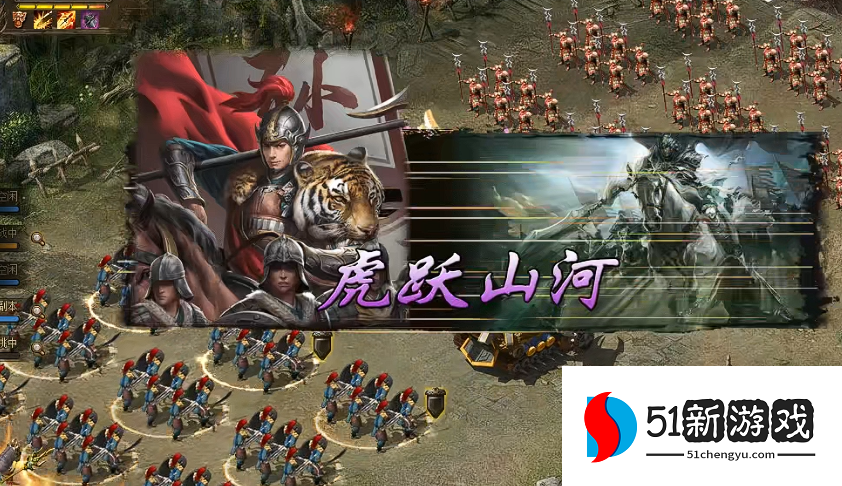 攻城掠地孙策霸王旗怎么用