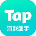 TapPlay游戏助手2026最新版