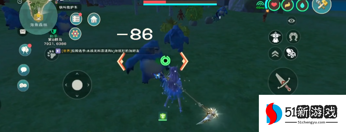 创造与魔法哪里有熊出没