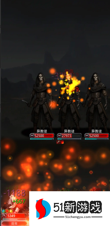 地下城堡2顶级装备怎么获得 地下城堡2顶级装备怎么获得