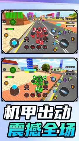 召唤最强恐龙 1.0.0 安卓版