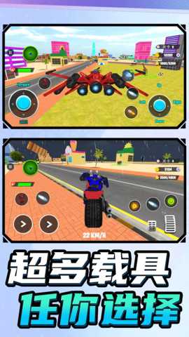 召唤最强恐龙 1.0.0 安卓版