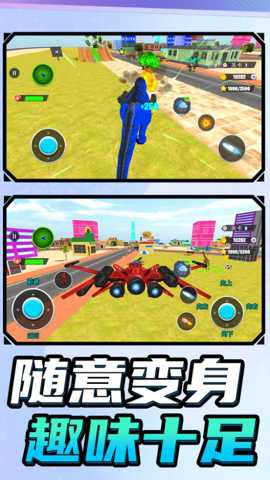 召唤最强恐龙 1.0.0 安卓版