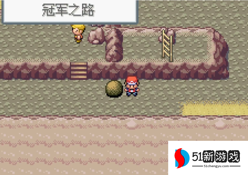 口袋妖怪火红在哪练级最快