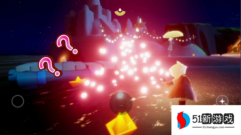 光遇怎么让贝壳炸飞自己