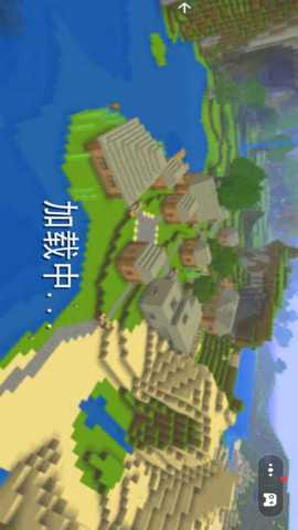 像素方块冒险岛 1.0 安卓版