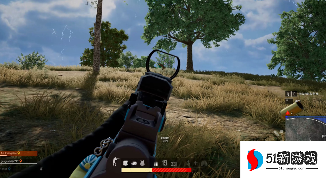 绝地求生怎么把十字准心占满