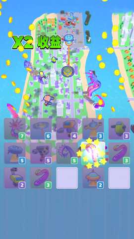 锦鲤捕手 1.1.2 安卓版