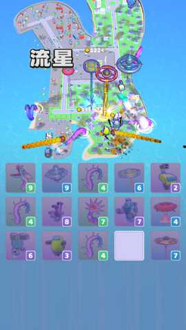 锦鲤捕手 1.1.2 安卓版