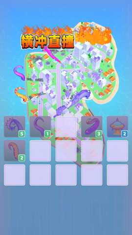 锦鲤捕手 1.1.2 安卓版