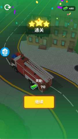 挪车挑战王 1.1.3 安卓版