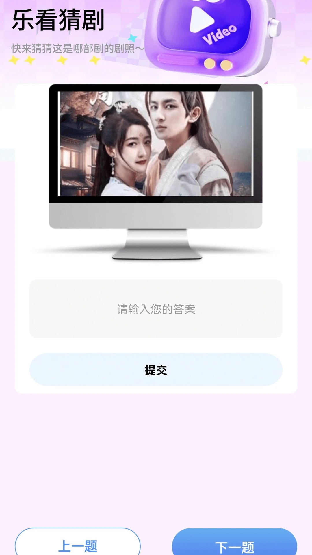 嗨赚剧场2026最新版