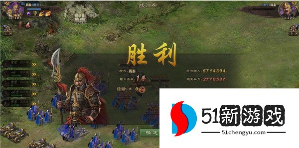 攻城掠地帅旗是加什么经验