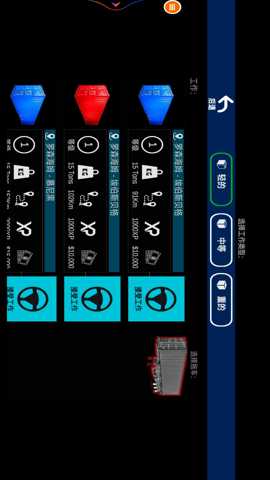 卡车驾驶3D模拟器 1.0 安卓版